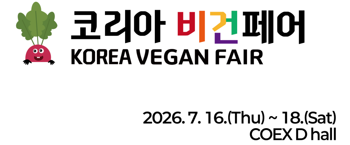 25.01.27 메인 이미지